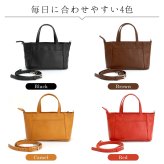 ショルダーバッグ レディース 本革 日本製 2way 軽量 軽い 斜めがけ 小さめ ミニバッグ 牛革 レザー 長財布 4ポケット