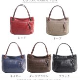 牛革 クロコダイル 型押し ハンドバッグ HALEINE ブランド アレンヌ バッグ 手提げ エンボスレザー 女性 ギフト プレゼント 4FB (07000471r)