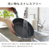 フライパン evercook GREEN エバークック グリーン 24cm IH ガス EGIFPL24GR ドウシシャ DOSHISHA PFAS フッ素 有害物質 フリー 不使用 安全 軽い 浅型 中型 鍋 おしゃれ かわいい くっつかない こびりつかない 焦げ付かない 長持ち 500日保証 調理器具 ギフト プレゼント