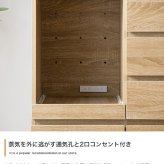 食器棚 キッチン収納 ラック レンジ台 カップボード キッチンボード 収納 扉 引き出し スライドトレー 可動棚 ロータイプ 台所 コンセント付き 2口 家電 大容量 置き台 ダイニング 食器入れ カウンター 皿 鍋 幅88 炊飯器：