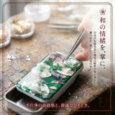 職人の手作り！和柄FRISKケース『野』フリスク タブレット ミント 名入れ 職人 手作り ハンドメイド 送料無料 伝統工芸 桜 和モダン 和柄 和風 和雑貨 ギフト プレゼント 贈り物