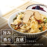 松茸 生松茸 冷凍 スライス 250g 500g 750g 3-5cm 5-7cm 洗浄済み そのまま使える 松茸ご飯やお吸い物・茶碗蒸しにも 生冷凍 高級料亭 マツタケ まつたけ 秋の味覚 無農薬 無添加 天然 センタースライス 中国産
