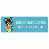 カーサイン 高齢者マーク SENIOR SAFE DRIVER ロングコートチワワ ステッカー シール 長方形 15x5cm 肉球 日本製 車