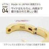 【2個で送料無料】ピアス 輪っか フープ 金属アレルギー ゴールド YG 中折れ ダイヤカット 打ち出し 3×15mm 片耳 メンズ レディース つけっぱなし ひっかからない プレゼント