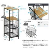 キッチンラック ヴィンテージ調 カゴ付きキッチン ロータイプ 台所ラック キッチン収納 収納棚 キッチン家具 収納ストッカー スリムラック 台所収納ラック 省スペース 隙間収納 すきま収納 スライドトレー カゴ収納 キッチン収納棚 収納家具 インテリア