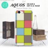 【SH04H】【スマホケース/スマホカバー】【アクオス ゼータ】SH04H スマホケース AQUOS ZETA SH04H カバー アクオス ゼータ パッチワーク風 ミックスG nk-sh04h-1677【メール便送料無料】