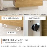 センターテーブル おしゃれ 引き出し付き 幅85cm テーブル リビング ロー 机 コーヒーテーブル フロート脚 引出し コンパクト 省スペース 幅85 キャスター 収納 ー 幕板 カフェ ノイズレスデザイン フラット 大容量 置くだけでアクセントとなり 新生活