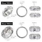 ペアリング 2本セット ハワイアンジュエリー リング 刻印 無料 誕生石入れ可 指輪 1号～29号 幅約6mm 幅約8mm シルバー925 大きいサイズ 小さいサイズ BY THE SEA バイザシー リング カップル 夫婦 プレゼント ハロウィン 【品番：SR3201-SR3202P】