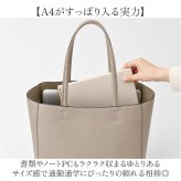 トートバッグ レディース 通販 トートバック 通学 きれいめ ビジネスバッグ 通勤バッグ 持ち手長め 軽い 軽量 おしゃれ 通勤バック 通勤用 オフィス 通勤 A4 シンプル 無地 大人 女子 仕事用 ビジネス かわいい 入学式 可愛い 社会人 お洒落 大学生