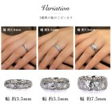 ペアリング 2本セット 金属アレルギー対応 指輪 純チタン ハワイアンジュエリー リング 刻印 無料 誕生石入れ可 1号～29号 幅約3.5mm スクロール ギフト対応可 大きいサイズ 小さいサイズ つけっぱなし 変色しない 金アレ対応 プレゼント クリスマス 【品番：TIR201P】