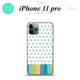 iPhone11Pro iPhone11 Pro スマホケース ハードケース クレヨン 緑 メンズ レディース nk-i11p-1434