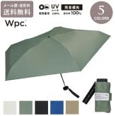 wpc. 遮光 ミニマ 折り畳み傘 晴雨兼用 定形外 送料無料 傘 日傘 雨傘 遮熱 UVカット100% 完全遮光 傘 801-18355-102 撥水 軽量 wpc メンズ レディース