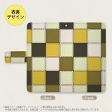 SH-04L/SHV44 AQUOS R3 手帳型スマホケース カバー パッチワーク ミックス  nk-004s-r3-dr1671