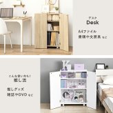 本棚 ブックシェルフ 幅60cm 文庫本 コミック 魅せる本棚 隠しキャスター 可動棚付き 収納ワゴン リビング 扉付き ラック おしゃれ 収納棚 収納ラック 雑誌 ポストカード スライド扉収納 コンパ 扉付で中の本や雑貨の日焼けを防ぎ キャスター付き