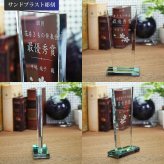 トロフィー ホワイトガラス WCR-38 名入れ オリジナル 記念品 表彰状 退職記念 周年記念 創立記念 ゴルフコンペ ホールインワン スポーツ大会 イベント 優勝 トロフィ クリスタル プレゼント ギフト おしゃれ