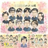 入学のお祝いに、ご家族みんなで喜べる贈り物です。 卒業祝い プレゼント 似顔絵 名入れ 贈り物 手描き ギフト 入学 記念日 誕生日 高校 大学 サプライズ 大人数 学生 子供 友達 家族 名入れ 下書き確認 修正無料 そっくり 似てる 一生もの 宝物 入学 宝物 卒業祝い 学校 メモリアルギフト カラフル 喜ばれる 卒寿祝い オリジナル 感動 二次会 大量注文 快気祝い ウェディングギフト 応援
