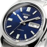 SEIKO 腕時計 セイコー 時計 ウォッチ セイコー5 自動巻き ビジネス カジュアル メンズ SNXS77K 海外モデル [並行輸入品]
