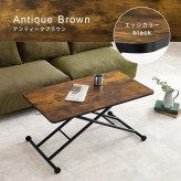 ダイニング家具 昇降テーブル 幅100×奥行55cm 無段階調整 ガス圧 昇降式 長方形 ガス圧昇降式テーブル ダイニングテーブル 美しい天板 リビング おしゃれ 作業台 新生活 カフェ センターテーブル ローテーブル ハイテーブル ワークデスク 完成品