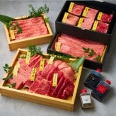 【送料無料】焼肉セット 誕生日 ギフト 肉 メッセージカード/日時指定/熨斗対応可 牛タン  牛肉  バーベキュー お祝い  タレ付き 大阪 鶴橋 焼肉白雲台 (2段焼肉セット 極上セット 780g)