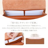 長財布 レディース 本革 フラップ長財布 アマリロレザー 日本製 コンパクト かぶせ 財布 レザー ナチュラル シンプル 上品 牛革 財布 使いやすい 小銭入れあり 機能性 シンプル ブランド nafka ナフカ NFK-72116 敬老の日 春財布 ギフト プレゼント 彼女 本革長財布 母の日 クリスマス クリスマスプレゼント