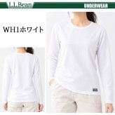 L.L.Bean エルエルビーン レディース 長袖インナーシャツ ドライ 吸汗速乾 吸水速乾 軽量 メッシュ 通気性 肌着 下着 丸首 Tシャツ トップス 登山用 トレーニングウェア スポーツウェア アウトドア ブランド 黒 白 M L karlas