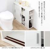 トイレラック スリム 幅14cm 木製 ホワイト ナチュラル ブラウン 隙間収納 すきま収納 キャスター付 トイレットペーパー収納 サニタリー ラック 薄型 サニタリー収納 シンプル たっぷり収納 便利 トイレ収納 新生活