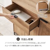 木目調キャビネット 幅90cmタイプ 引出し付き リビングキャビネット オシャレ 幅90 脚付きキャビネット ミドルボード リビング収納棚 小物キャビネット スタイリッシュ 扉付き ナチュラル シンプル 北欧 レトロ 西海岸 ミッドセンチュリー