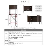 ゴミ箱上収納 キッチン 隙間収納 幅62 奥行40 高さ170 レンジ 台 炊飯器 食器 棚 ゴミ箱収納 扉付 木製 シンプル ホワイト ブラウン 天板は作業台としてもお使いいただけ ラック キッチンラック 扉付き スチール ごみ箱 ダストボックス 薄型