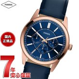 フォッシル FOSSIL 腕時計 メンズ PEARSON マルチファンクション アナログ ネイビーレザーウォッチ FS6196【2026 新作】