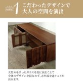 キャビネット サイドボード おしゃれ 幅156 無垢材 かっこいい ウォールナットブラウン 西海岸 ヴィンテージ シンプル スタイリッシュ メンズ モテる モダン リビング 人気 キャビネット 北欧 収納棚 収納家具 リビング収納 インテリア