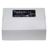宍道湖産 大和しじみ 冷凍 大粒 Lサイズ 4袋セット シジミ 貝類 島根県産 貝 冷凍しじみ 国産 島根県 宍道湖 山陰