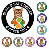 カーサイン 高齢者マーク SENIOR SAFE DRIVER アビシニアン ステッカー シール 直径13cm 肉球 日本製 車