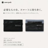 snowpeak Everyday Use Smart Wallet 折り財布 財布 さいふ サイフ ウォレット コンパクト 軽量 レディース メンズ ギフト プレゼント ブラック bb26su010