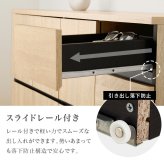 キャビネット RCC-1496 幅79×39cm 整理 収納力 木目調 扉 扉収納 スッキリ リビング収納 キッチン収納 3段階 可動板 背面綺麗 横揺れ防止 天板 小物 雑貨 シンプル ワンルーム 一人暮らし ダークブラウン 収納キャビネット 収納棚 新生活