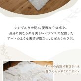 ラグ カーペット マット ー もこもこ ふわふわ ファー 北欧 オシャレ かわいい 冬 あったか シャギー 丸い 丸形 厚手 新生活