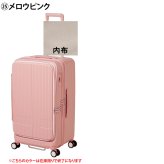 イノベーター スーツケース キャリーケース 75L 5-7泊程度 innovator INV650DOR メンズ レディース 送料無料 誕生日プレゼント 【正規代理店】