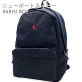 選べる3色 ポロ ラルフローレン リュック POLO RALPH LAUREN 9AR151 バックパック リュックサック メンズ レディース ポニー刺繍 B4 A4 PC収納 15インチ 通勤 通学 大容量 ブラック ネイビー オリーブ