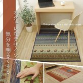 デスク チェア カーペット マット 学習机 ラグ ルームマット 子供部屋 キズ防止 テレワーク 約100×130cm
