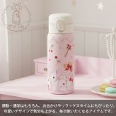たけいみき 真空2重構造 ステンレス ワンプッシュボトル 350ml 送料無料 233-001 233-002 233-003 miki takei 水筒 うさぎ くま ガーリー 保温 保冷 真空 ボトル 直飲み ワンタッチ かわいい 軽量