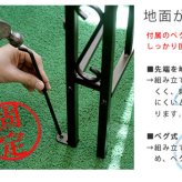 ガーデン エクステリア アイアンアーチ アーチ 幅広 ローズアーチ バラ 薔薇 誘引 フェンス 門 扉 エントランス トレリス 園芸支柱 つる植物 蔦 アイビー 屋外 庭 おしゃれ 北欧風 ロマンチック ホワイト ブロンズ 小型 庭づくり 新生活