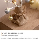 照明 ライト 白樺風ツリー+オーナメント 高さ60cm Schnee オーナメントセット オブジェ 飾り物 置き物 LED 付 ツリー おしゃれ 北欧 カントリー かわいい インテリア 行事 イベント パーティー