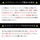 ハワイアンジュエリー シルバー ネックレス 刻印無料 シルバー925 コアウッド マイレリーフ 葉 ラッピング チェーン 長さ 選べる aumakua 夏 サマー 【品番：CG-046-61-01】