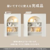 収納家具 ラック マントルピース 可動棚 コード穴付き 幅60cm 高さ80cm 奥行スリム 高さ調節 収納 小物 ディスプレイ 収納力 リビング収納 壁炉台 置くだけ おしゃれ 可愛い アーチ型 ワンルーム 一人暮らし ホワイト 完成品