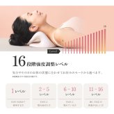ネックケア WAVEWAVE NECK REVIVE ネックリバイブ EMS 温熱 ネックストレッチャー 首枕 ネックピロー 35度 45度 2WAY 首サポート USB充電 コードレス リモコン付き 寝ながら セルフケア デスクワーク 母 父 ご両親 祖父母 誕生日 敬老の日 母の日 父の日 プレゼント ギフト