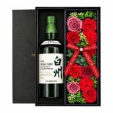 白州 ウイスキー 700ml プレゼント ギフト ウィスキー ハイボール お酒 酒 サントリー セット販売 おしゃれ ソープフラワー フラワーボックス 花 お花 定年退職 還暦祝い 退職祝い 男性 女性 お祝い 古希 喜寿 傘寿 米寿 卒寿 白寿 百寿