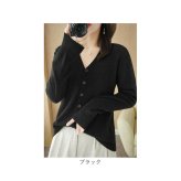カーディガン レディース 通販 女子 女性 オフィス オールシーズン ニット スクール 学校 通勤 通学 秋冬 春 Vネック スクールセーター 羽織り 高校生 高校 無地 シンプル 前開き おしゃれ レディースファッション