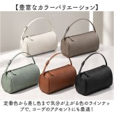 ハンドバッグ 小さめ レディース 通販 ハンドバック 手持ち バッグ ミニバッグ ミニバック 手提げバッグ 手持ちカバン 手提げカバン 手持ち鞄 女性 大人 通勤 ビジネス おしゃれ シンプル コンパクト きれいめ 上品 フォーマル レディースバッグ