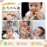 [日本製安心おもちゃ]●かみかみうさぎ　日本グッド・トイ受賞おもちゃ おしゃぶり はがため 歯がため 赤ちゃん おもちゃ 木のおもちゃ 日本製 出産祝いにお薦め がらがら カタカタ 男の子＆女の子 3ヶ月 4ヶ月 5ヶ月 6ヶ月 7ヶ月 8ヶ月 9ヶ月 10ヶ月 1歳 誕生日 誕生祝い ベビー 木育 ]