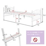 カーテンを取り付けられるロフト KH-3590 ロータイプ 高さ138cm フレームのみ 単品 北欧 プリンセス ロフト 可愛い ロー 2Way シングル 安心設計 耐荷重100kg 通気性 メッシュ床 ハシゴ 子供部屋 新生活