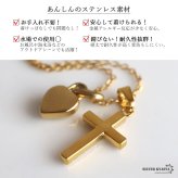 ステンレス 誕生石とパヴェクロスのネックレス 12タイプ ハート ゴールド レディース 小豆チェーン ペンダント 十字架 カラーストーン 華奢 きれいめ 大人可愛い 繊細 上品 重ね付け アクセサリー 金属アレルギー対応